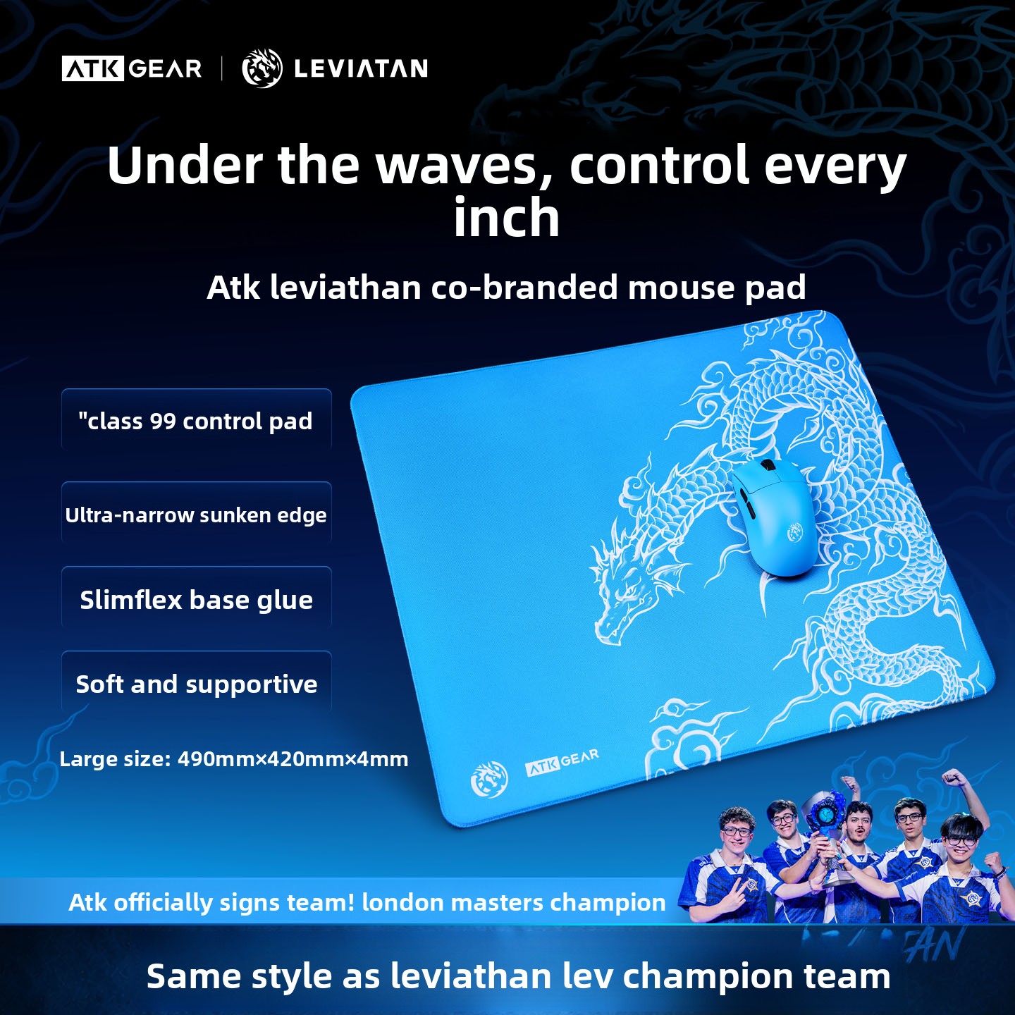 Esports Gaming Brands - แผ่นรองเมาส์เกมมิ่ง ATK GEAR Leviathan รุ่นพิเศษ ขนาดใหญ่