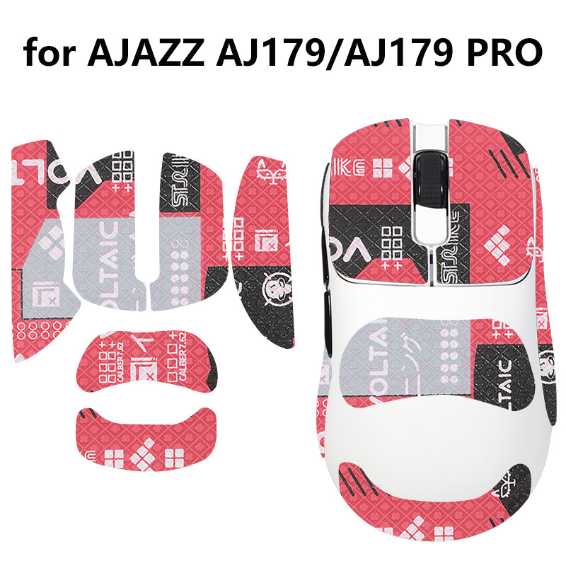 Esports Gamers - เทปกันลื่นสำหรับเมาส์ AJAZZ AJ179/AJ179 Pro เมาส์เกมมิ่ง สำหรับอีสปอร์ต