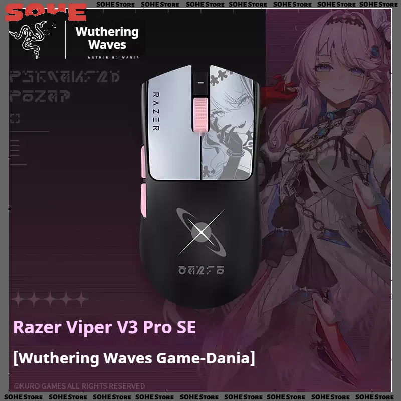 เมาส์ Razer Viper V3 Pro SE x  - Esports Gaming Brands บทวิจารณ์และราคา