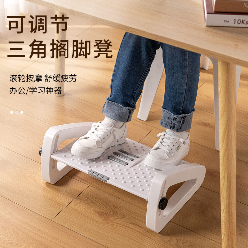 ที่พักเท้าใต้โต๊ะทำงานแบบปรับไ - Footrest Under Desk บทวิจารณ์และราคา