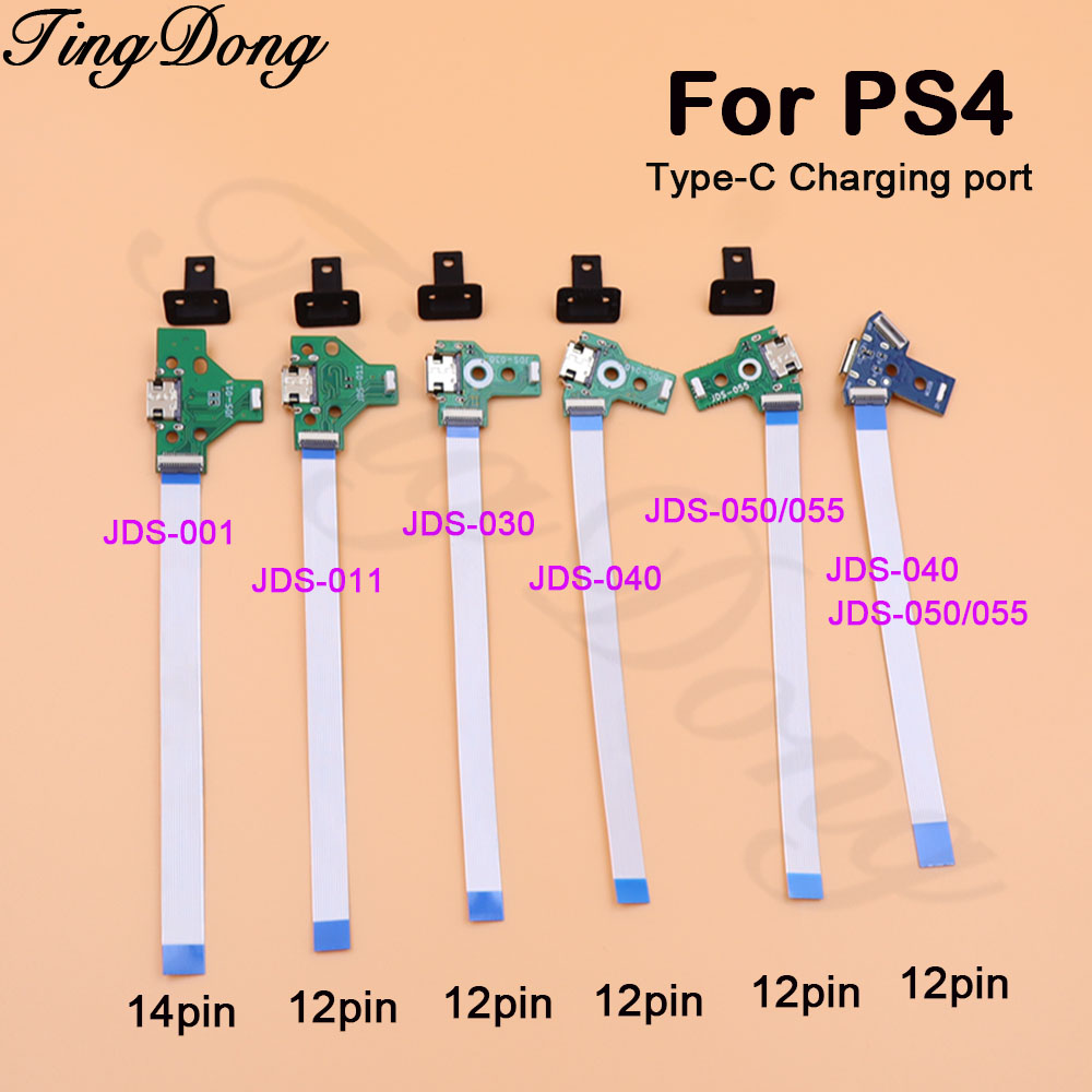 1 ชุด USB Data Type-C ชาร์จพอร - Esports Gaming Controller บทวิจารณ์และราคา